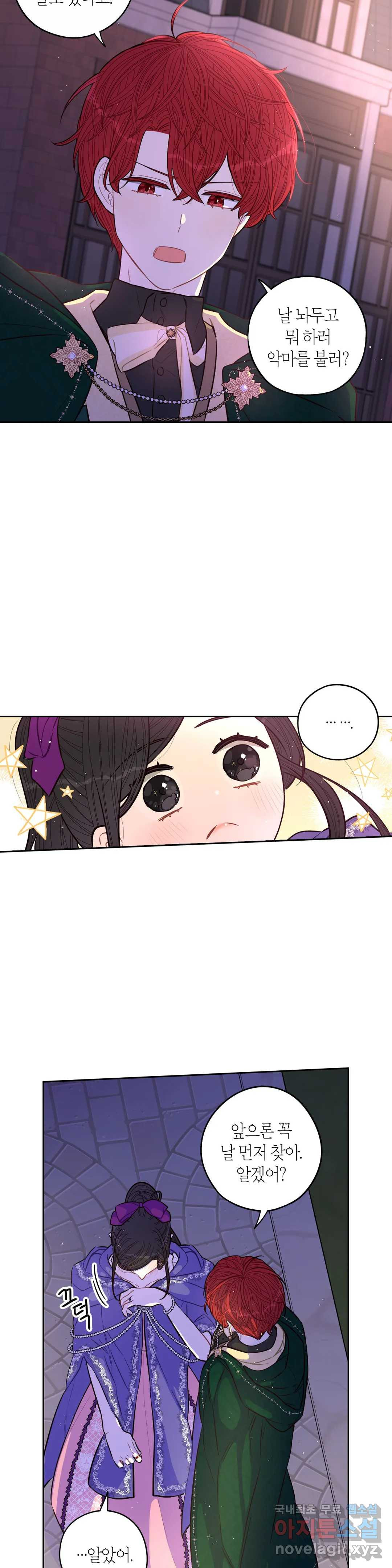 166509937104275ueg3pj7da.jpeg