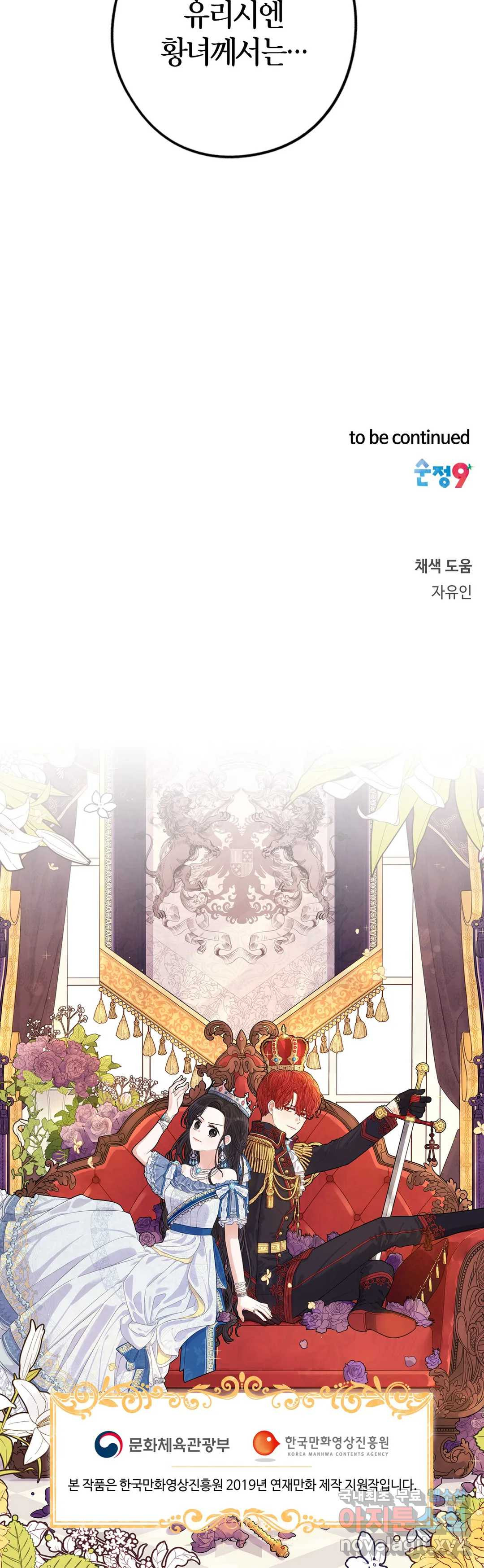 1665099373708ry52543o8kp.jpeg