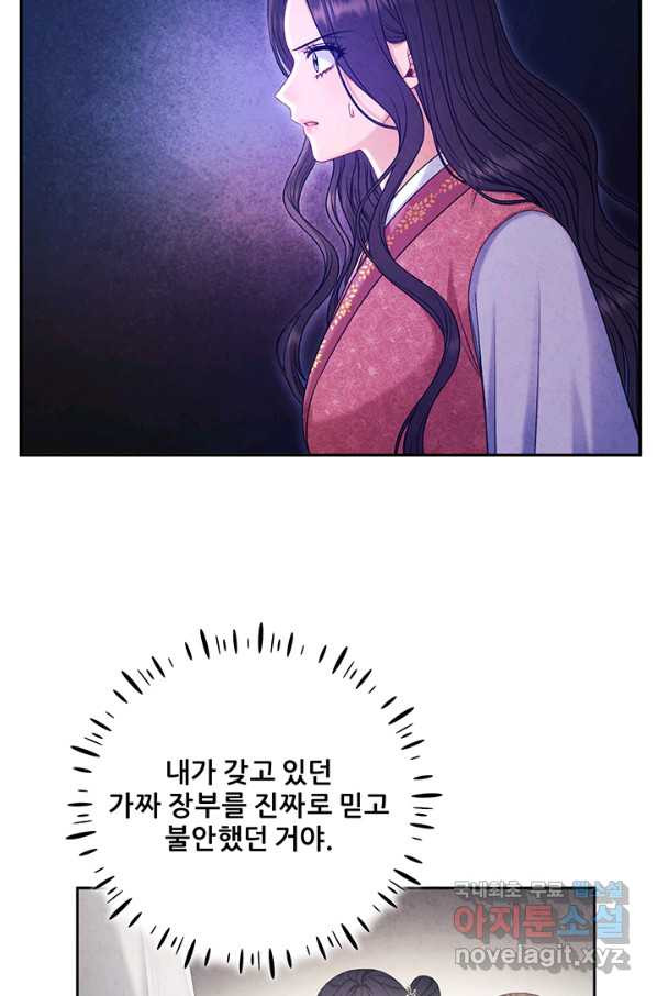 16650981267068smdkwq2ra8.jpeg