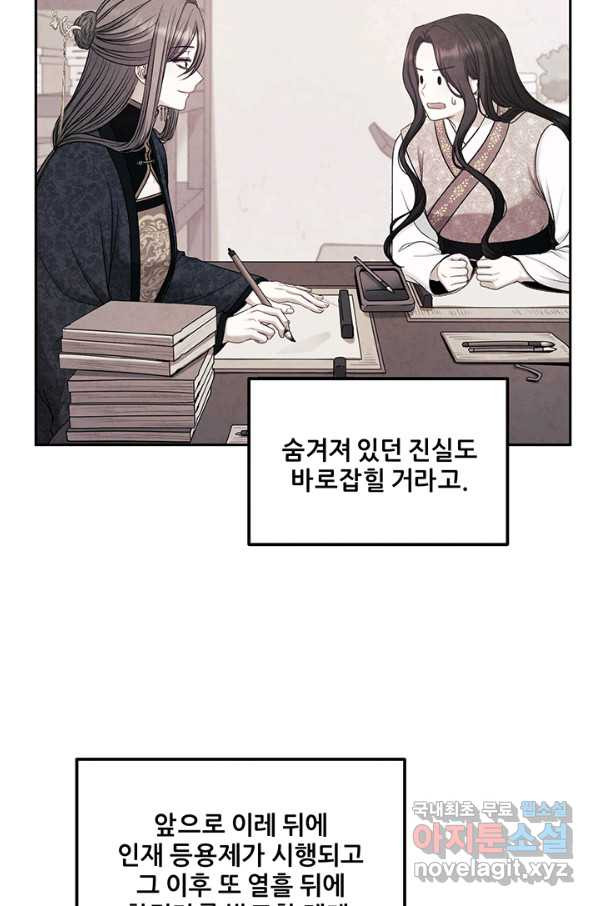 1665098136267phcu2xvxaxi.jpeg