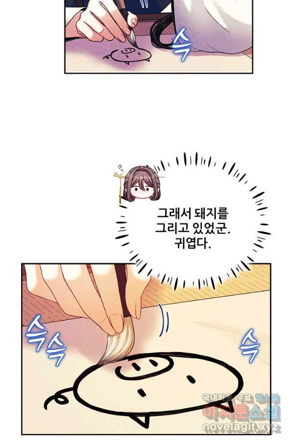 1665098139827bgogcaqbz7a.jpeg