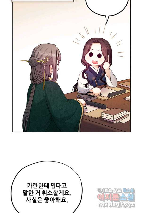 1665098140288ewvyza06ppo.jpeg