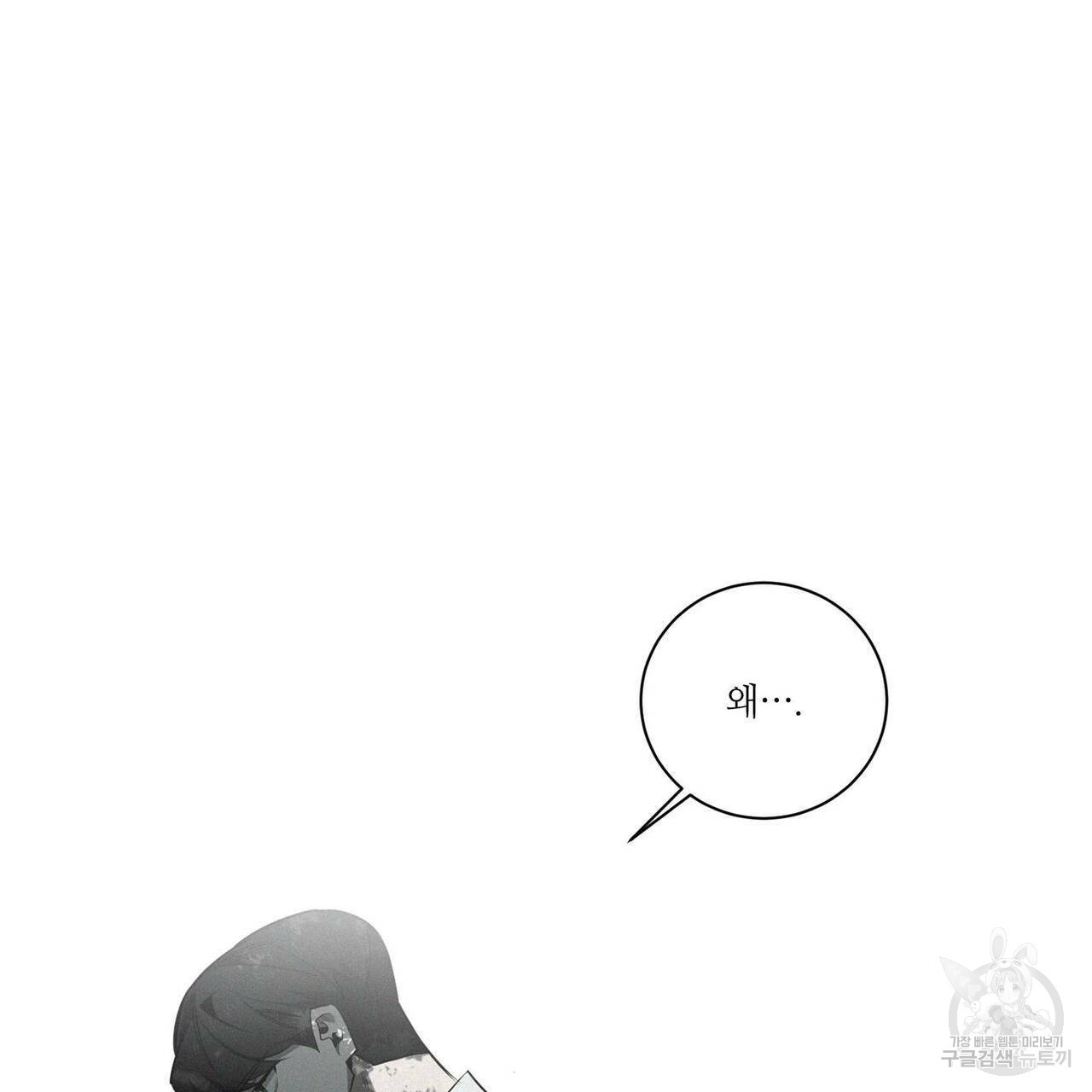 1665102933917c3naeac65nh.jpeg