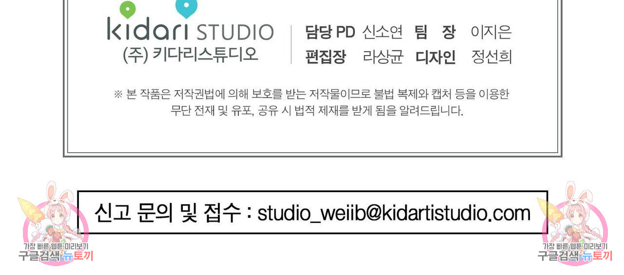 1665102954822mc0n1xyei9r.jpeg
