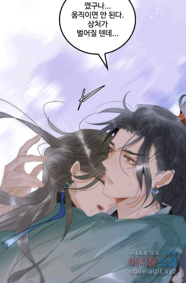 1665098425378oh3zajbj7l.jpeg