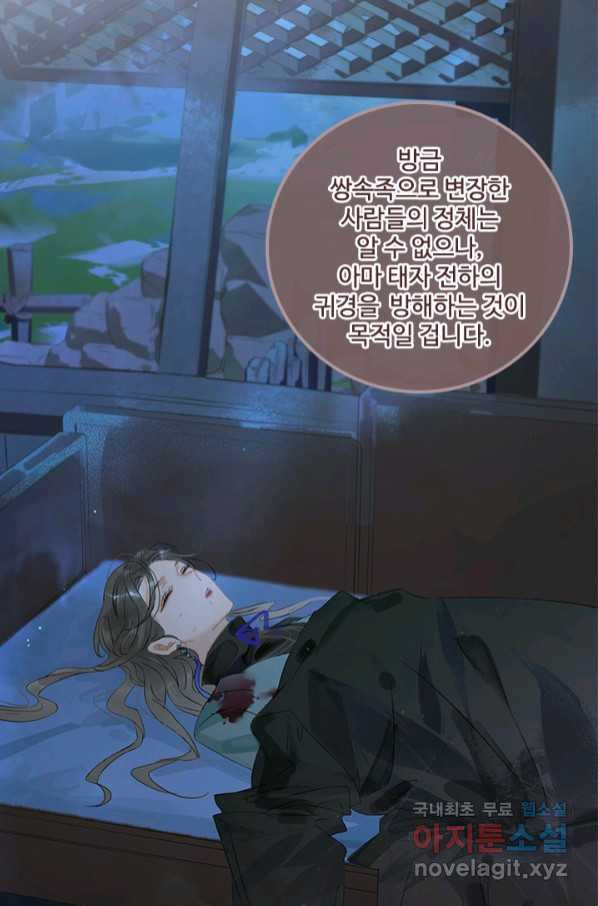 16650984264522zc7shcrela.jpeg