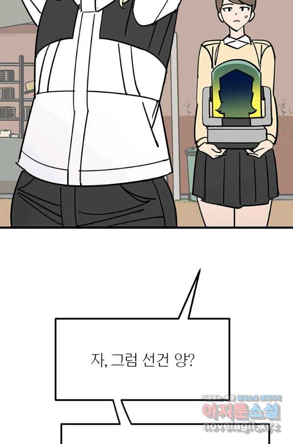 1665100710600ietu2dzngne.jpeg