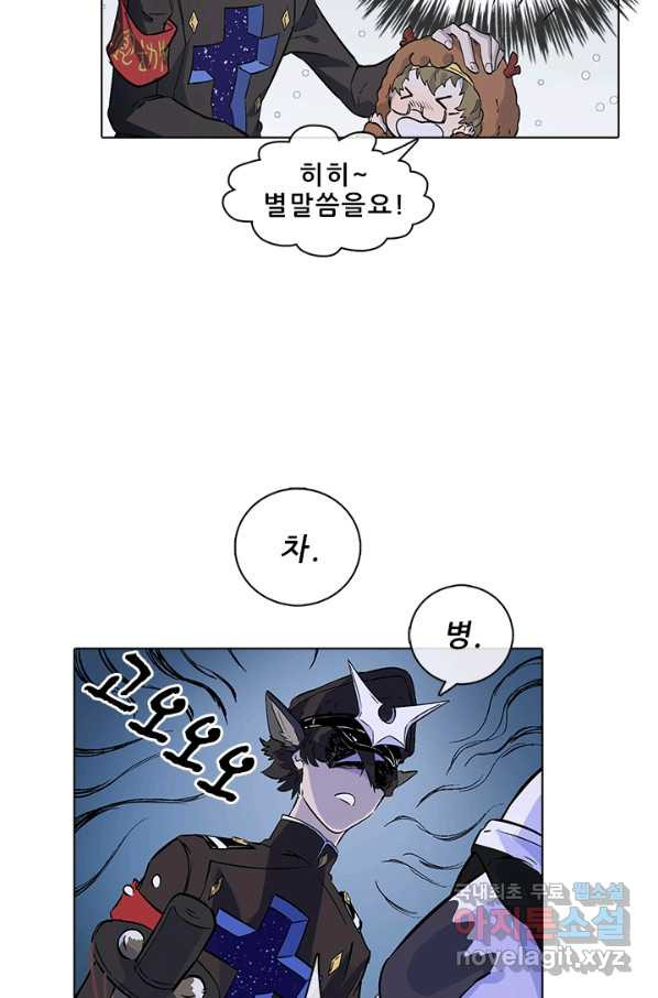 1665102142361uqj5iehcjtc.jpeg
