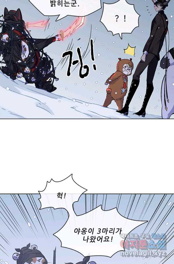 16651021432721lq81smdynf.jpeg
