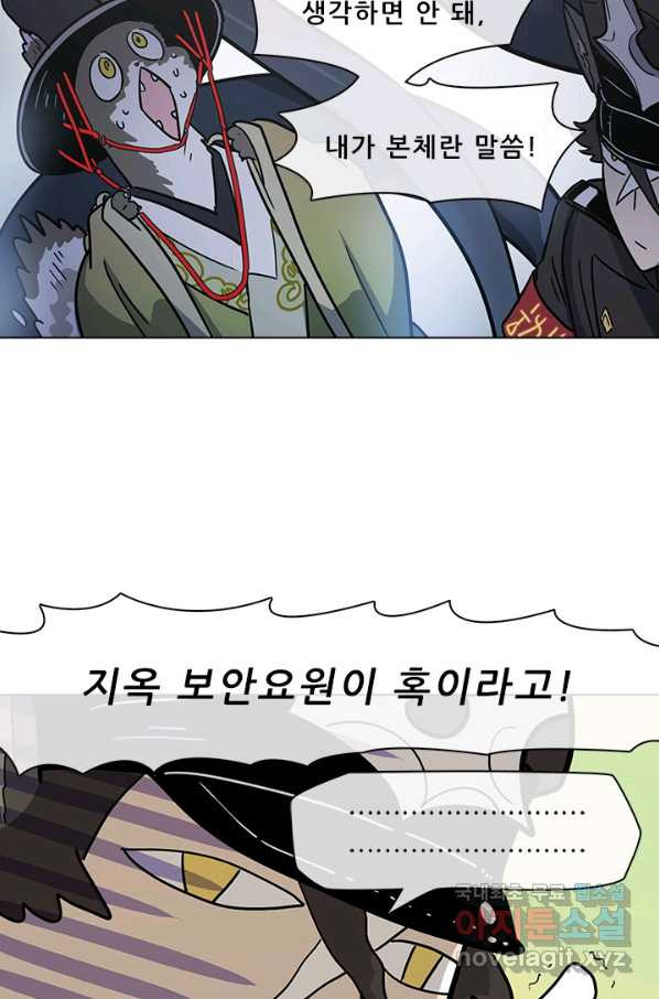 166510214728260vzv4khlxk.jpeg