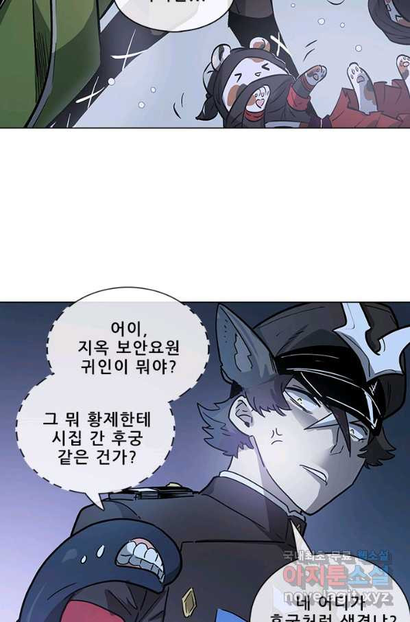 1665102147890bs2zhgfy3pk.jpeg