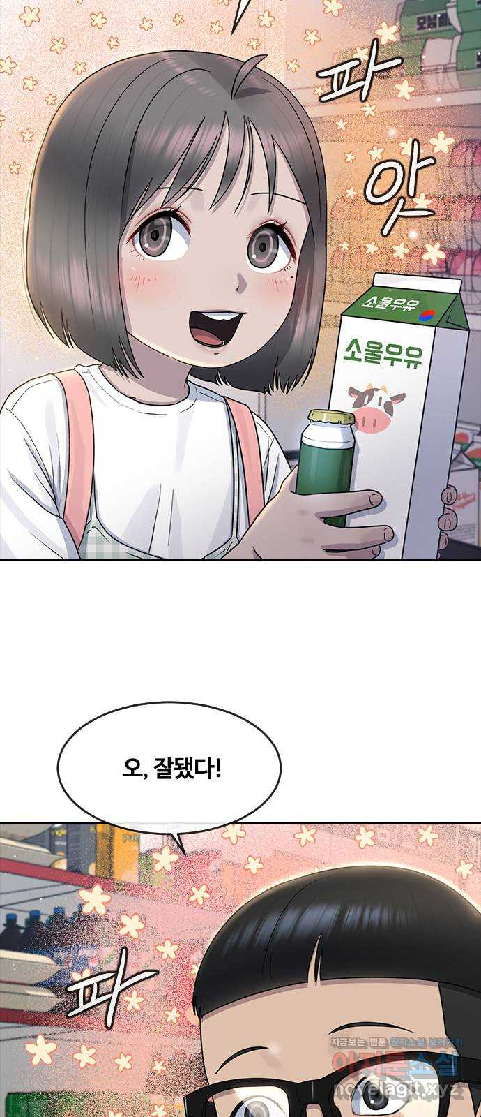 1665194175914shlfdtizpj.jpeg