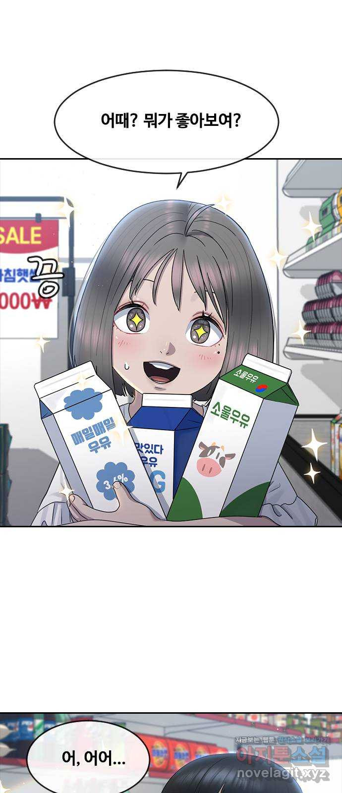 1665194176379i4u7919etwf.jpeg