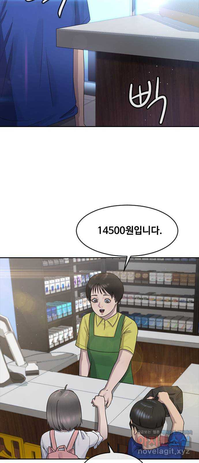 1665194177973x2nri7tqecn.jpeg