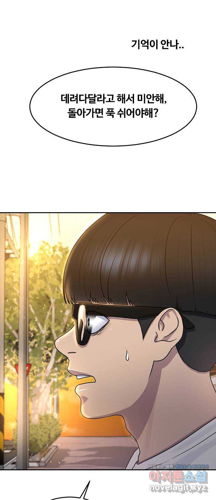 1665194185612x4n53brz4jd.jpeg