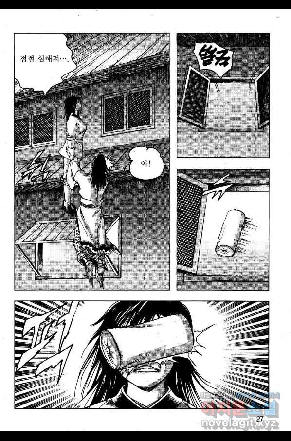 1665188437778jvvisycprf.jpeg