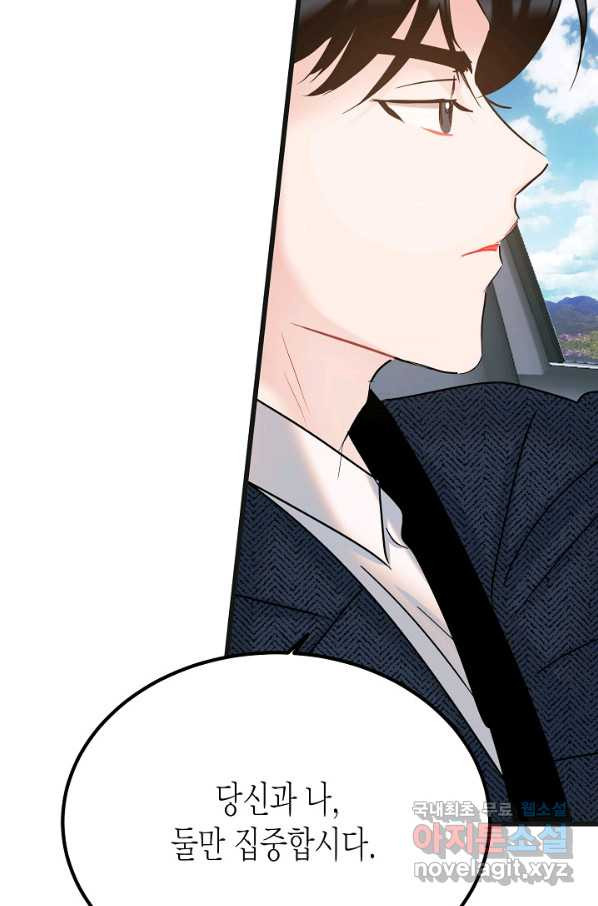 1665193293364woyia6r3top.jpeg