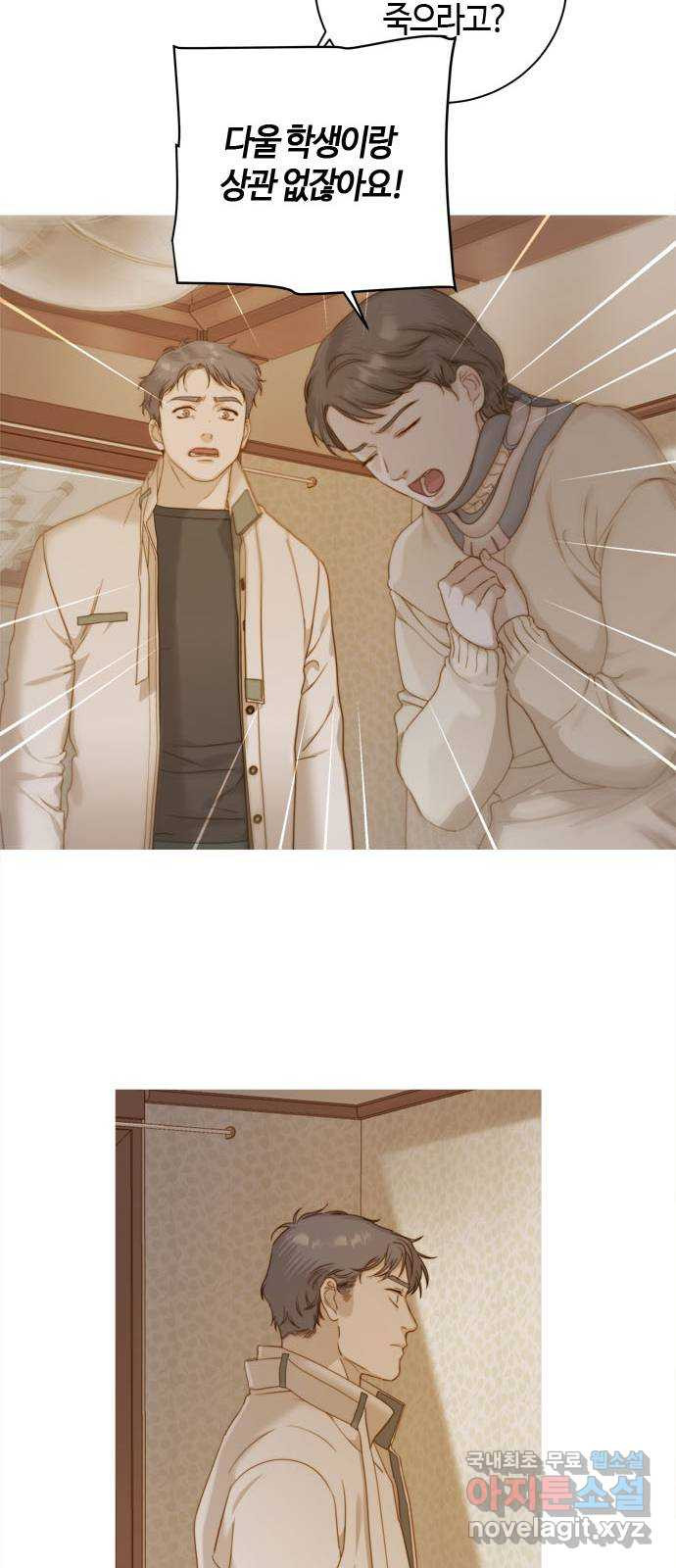 1665289663519zm7va2ie74.jpeg