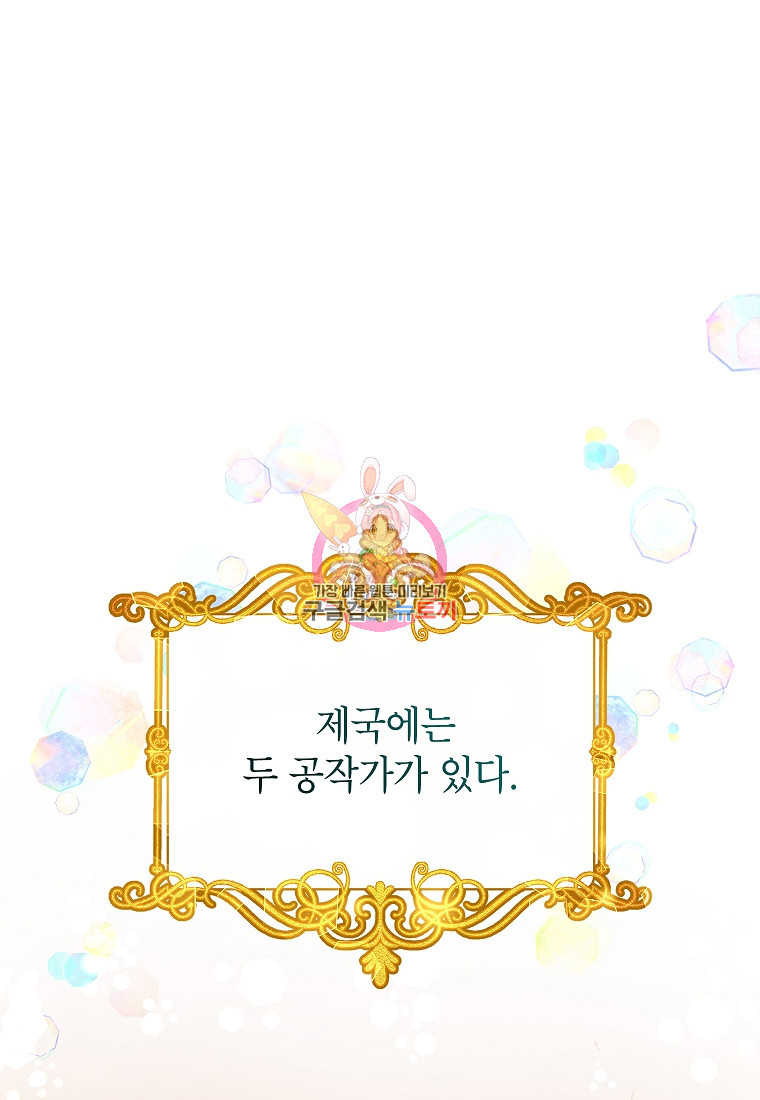 1665287205966sfiroadso1.jpeg