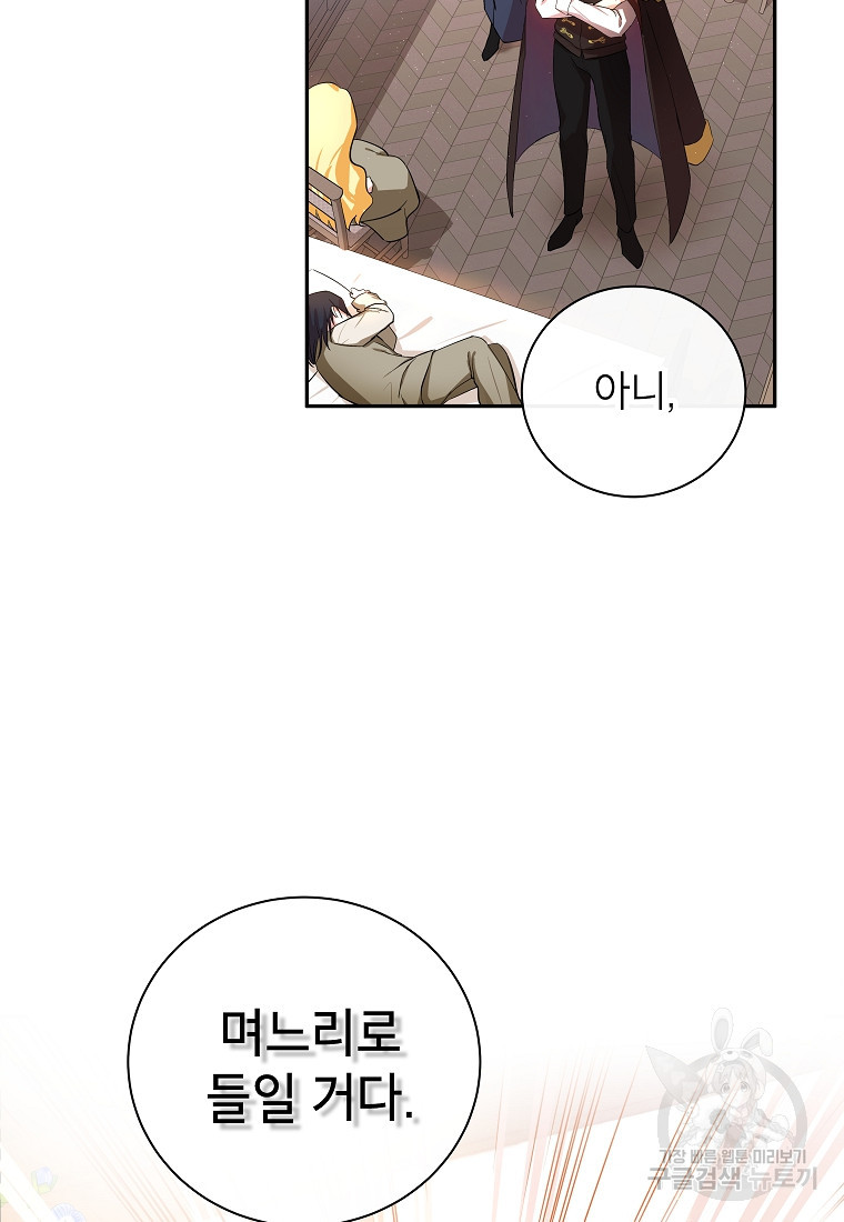 166528720970015x05l36bjn.jpeg