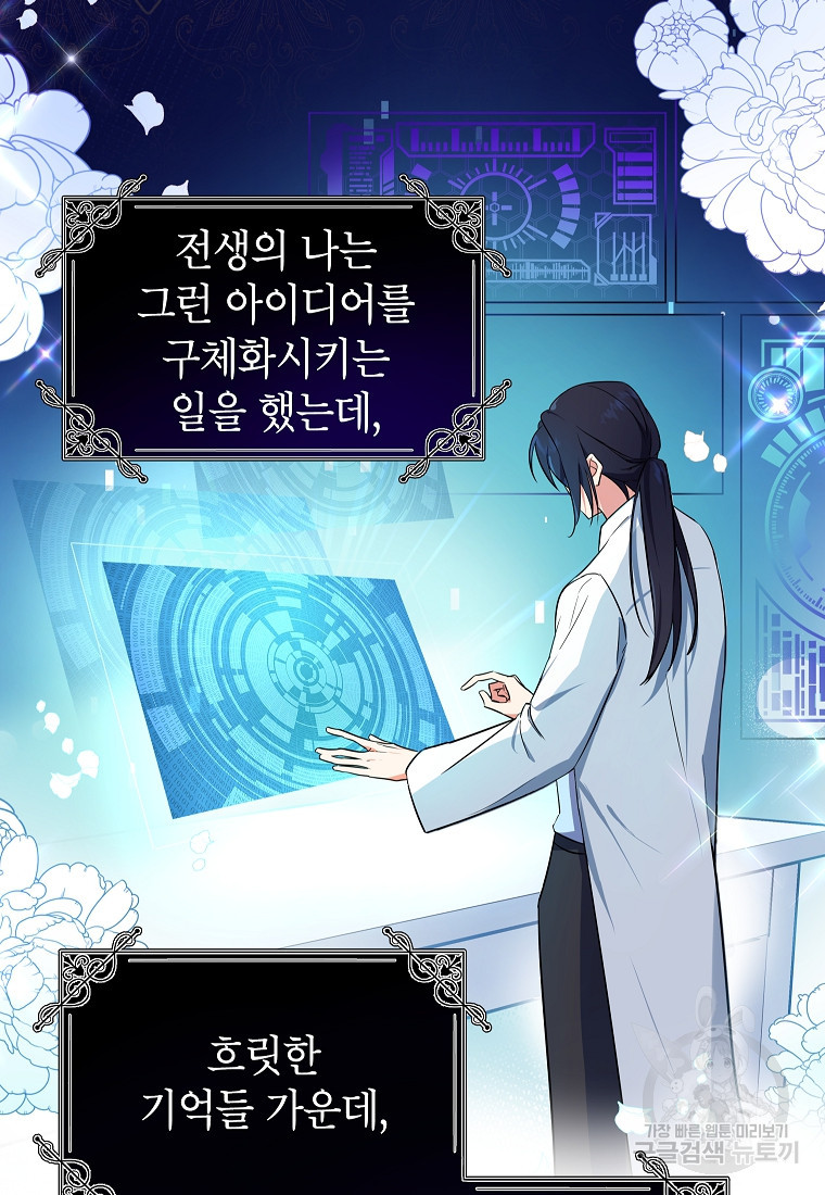 1665287220564c9uct8agbne.jpeg