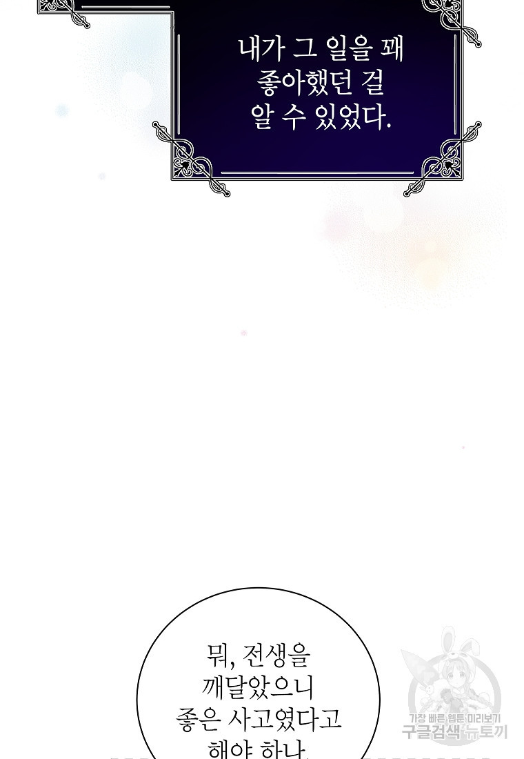 1665287220721sgy0so74blr.jpeg