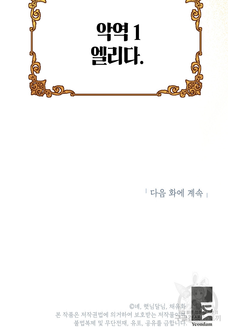 16652872236914by3lzdtb82.jpeg