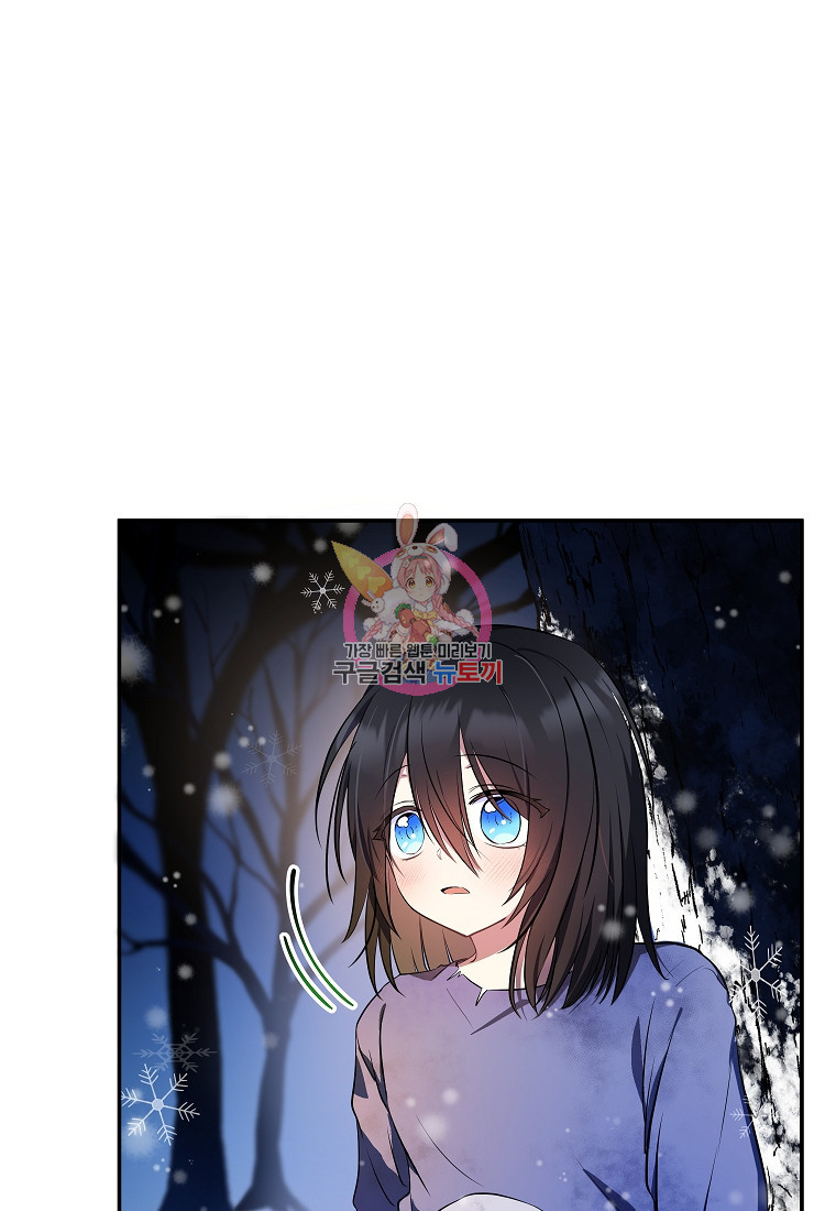 166528728740601skchp7skb.jpeg