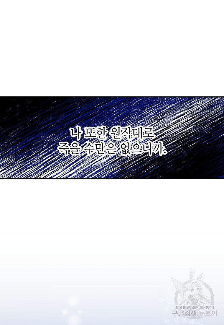 1665287288178g1m64lc9myi.jpeg