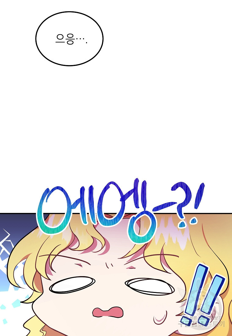 1665287296991tkm5cy31hu.jpeg