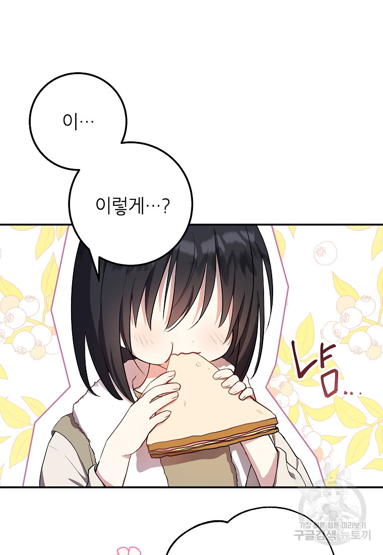 1665287297766ngxfe0hr0qd.jpeg
