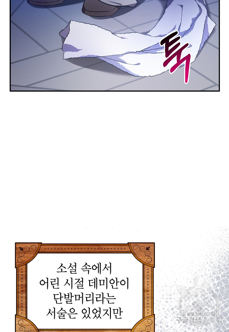1665287299922pgs7z1puc2.jpeg