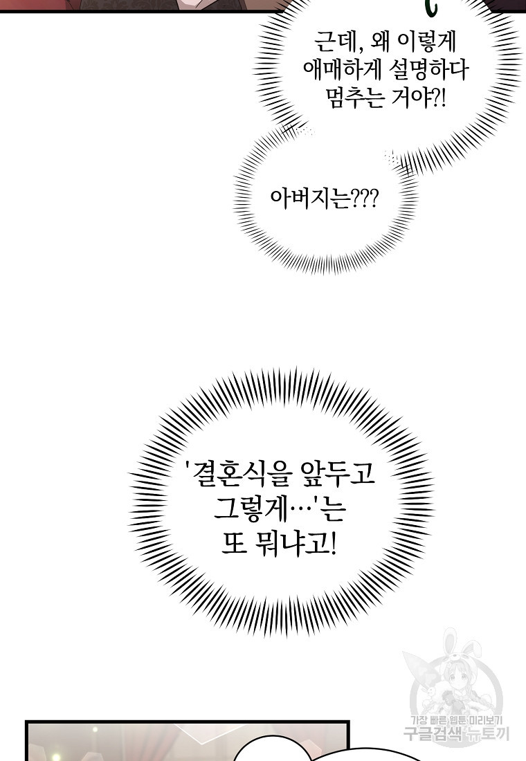 1665289554329tde81blct.jpeg