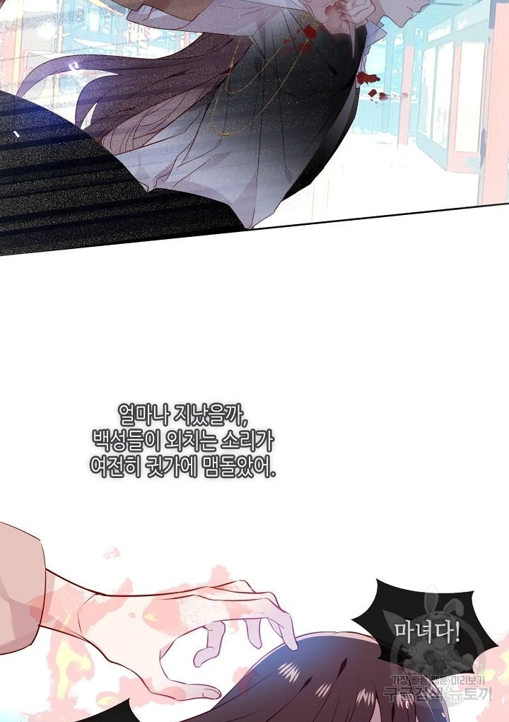 16652856449413pmuh824gvt.jpeg