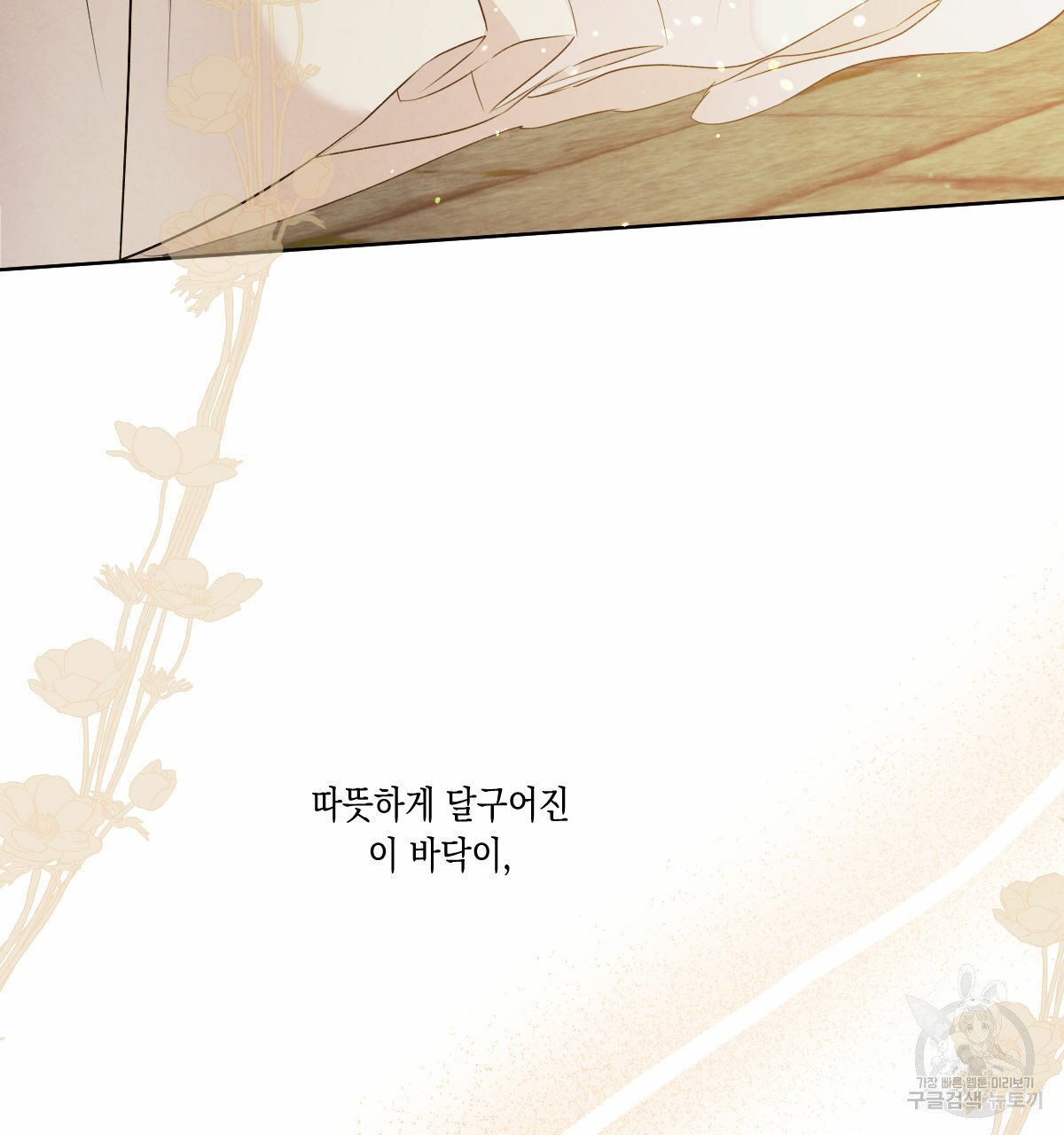 1665286247519yj6ewmh0wl.jpeg