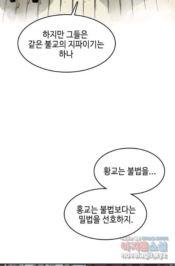 1665291297941e95sqh6npjm.jpeg