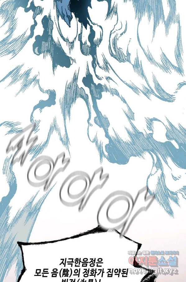 16652913046697oju3snn6ia.jpeg
