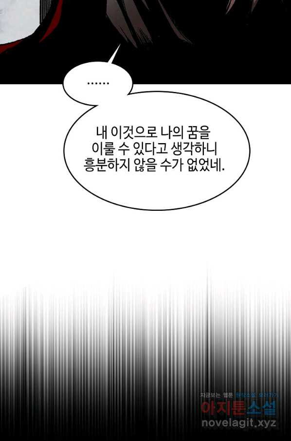 1665291309749o6imw715yq.jpeg
