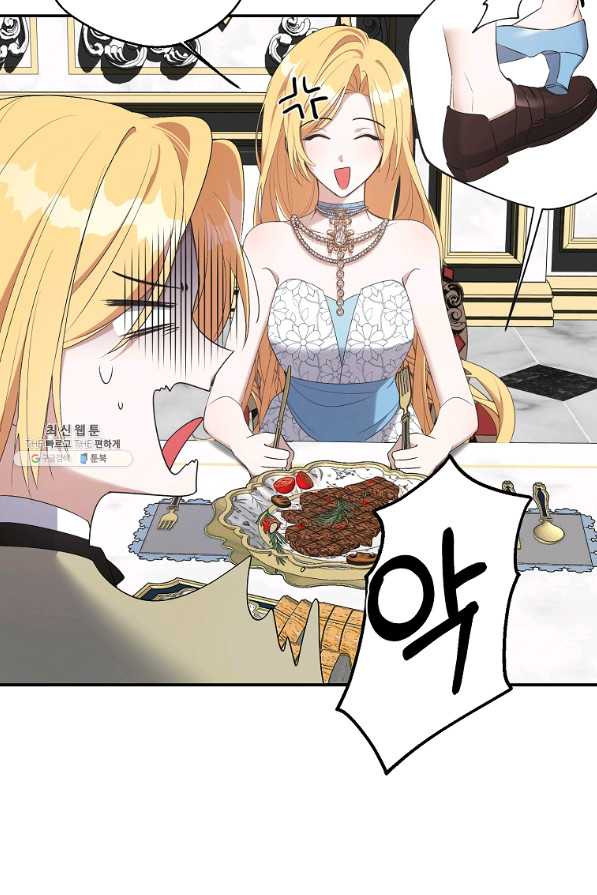 1665284624886gorytzdmczg.jpeg