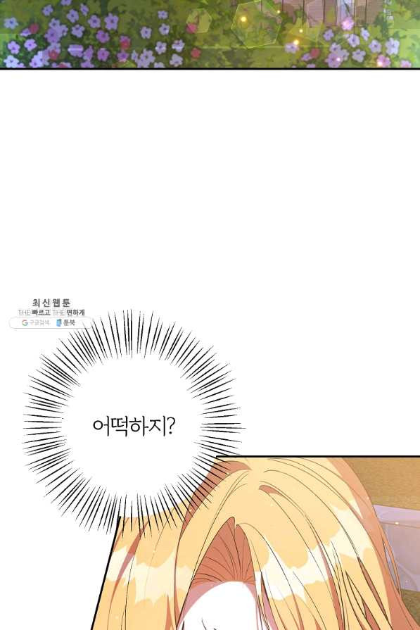 1665284675338td53pcahoq.jpeg