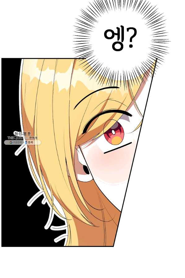 16652846759533ixe3im3r2o.jpeg