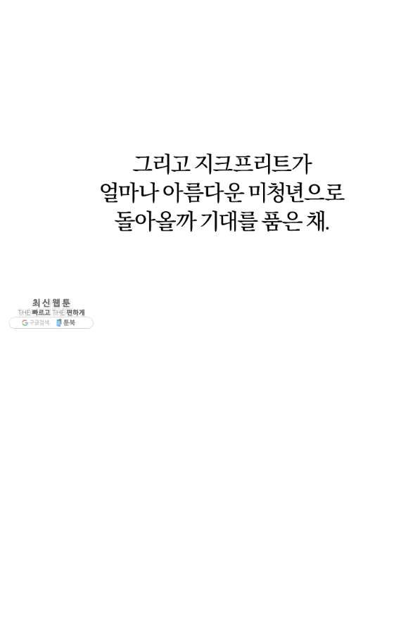 1665284690374s3183qepm77.jpeg