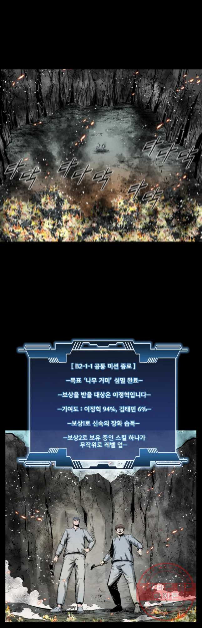 1665284556021ilv5uxkqwzd.jpeg