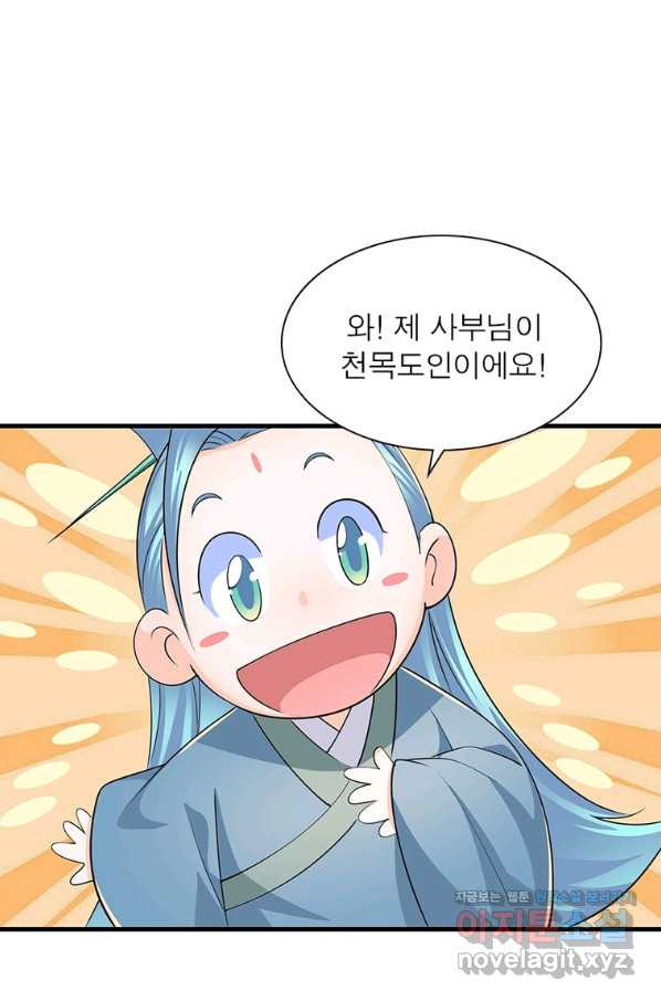 1665291395250488gpkqbkyj.jpeg