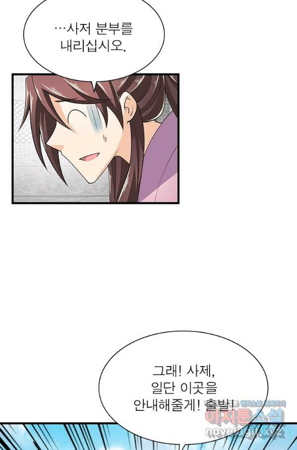 1665291396021ebpe8na9l85.jpeg