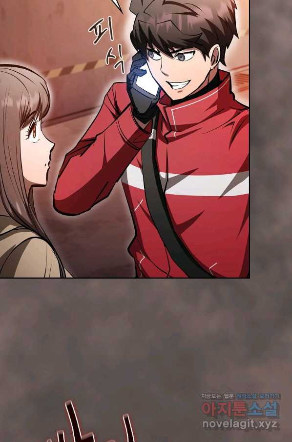 1665287743140ng63dq4412.jpeg