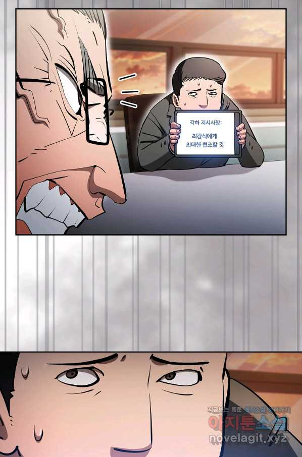 1665287744069zv2uqrlback.jpeg