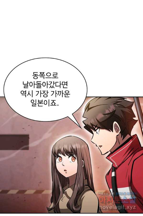 1665287745142im4331j9iu.jpeg