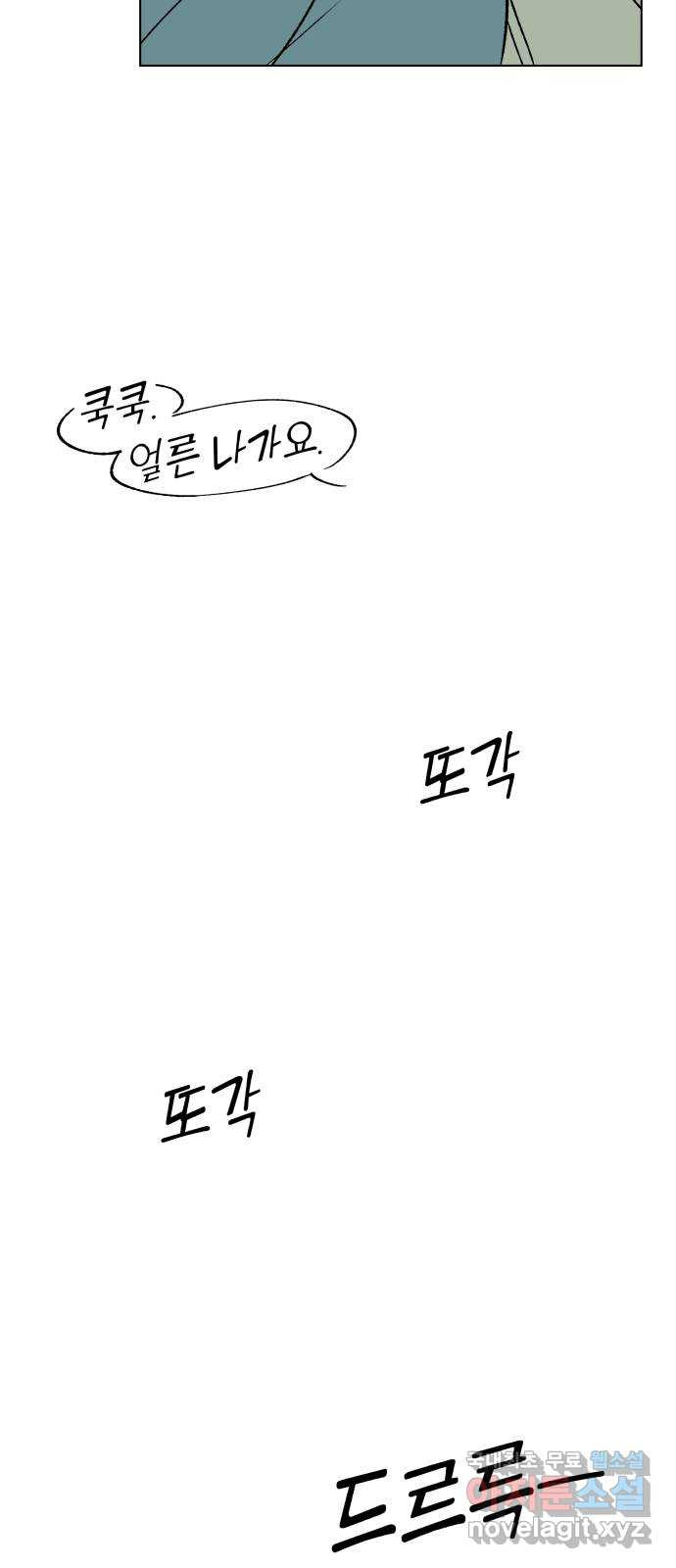 16680561126674ppghd7356x.jpeg