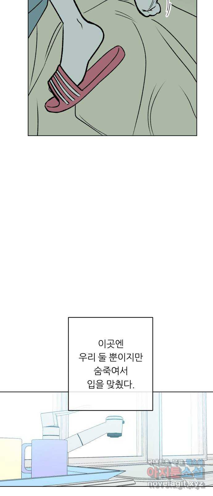 1668056116655oo96dpxchf.jpeg